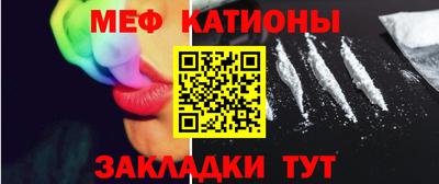 амфетамин Краснокаменск