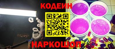 таблы Краснодар