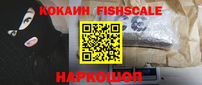 таблы Краснодар