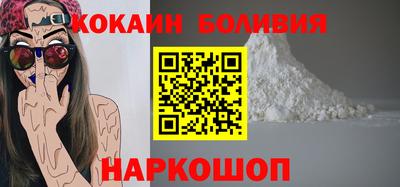 амфетамин Краснокаменск