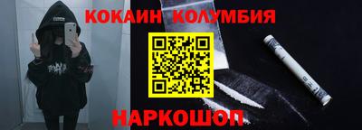 таблы Краснодар
