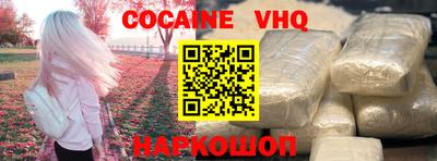 таблы Краснодар