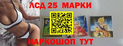 кокаин премиум Краснознаменск