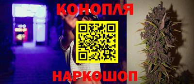 кокаин премиум Краснознаменск