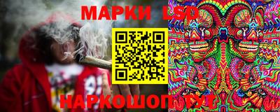 таблы Краснодар