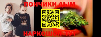 амфетамин Краснокаменск