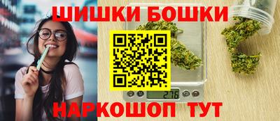 таблы Краснодар