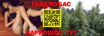 кокаин премиум Краснознаменск