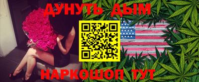 таблы Краснодар