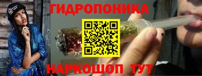 амфетамин Краснокаменск