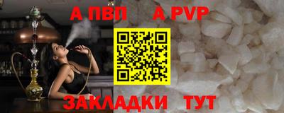 амфетамин Краснокаменск