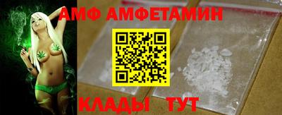 кокаин премиум Краснознаменск