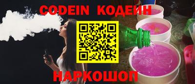 таблы Краснодар